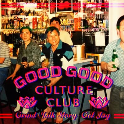 Good Good Culture Club