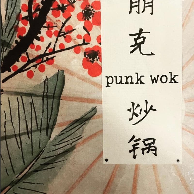 Punk Wok