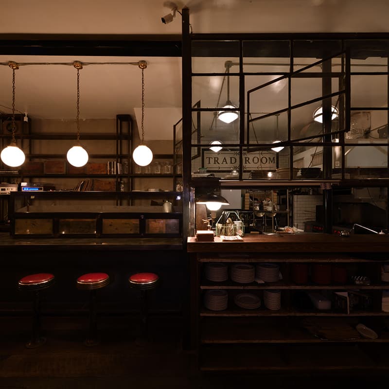 Trad Room
