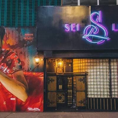 Sei Less