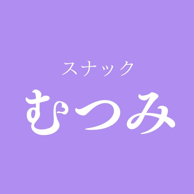 Bar Mutsumi / Cafe miomio
