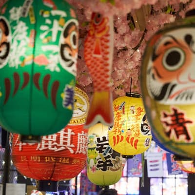 Mikado - Metropolitan