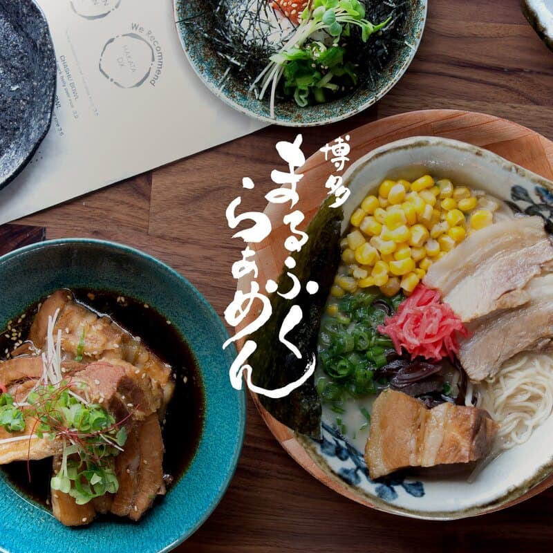 Marufuku Ramen East Village