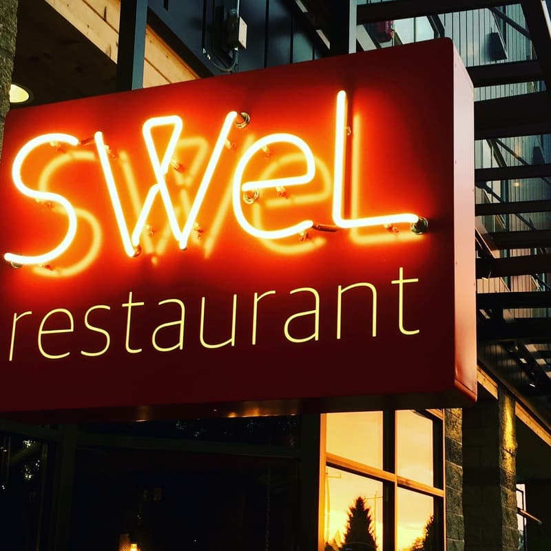 SWeL Restaurant