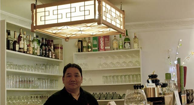 Gin Seng