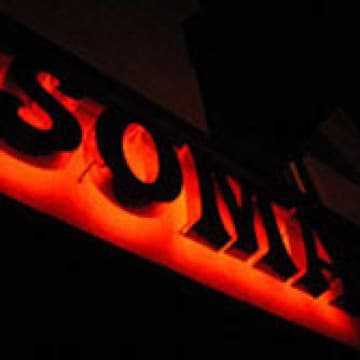 Soma