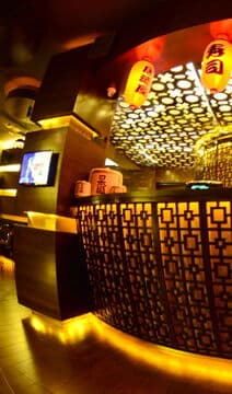 Gold Sushi Club - Sari