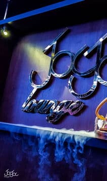 Joujou Lounge