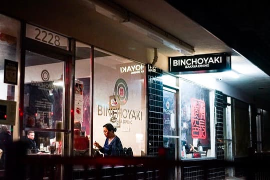 Binchoyaki