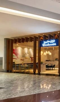 Carluccio's Mirdif City Centre