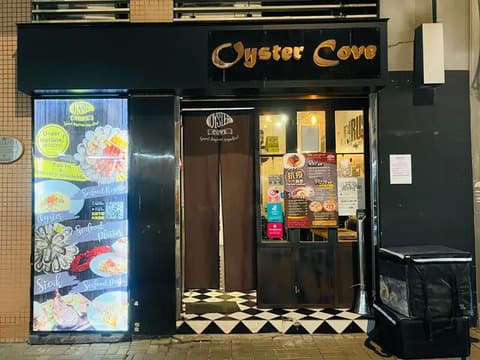 Oyster Cove