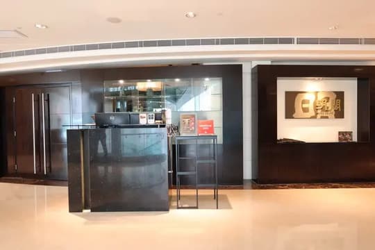 Ming Court