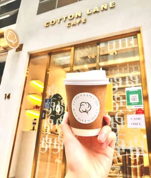 Cotton Lane Café