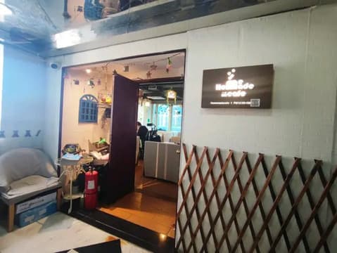 homemadecafe