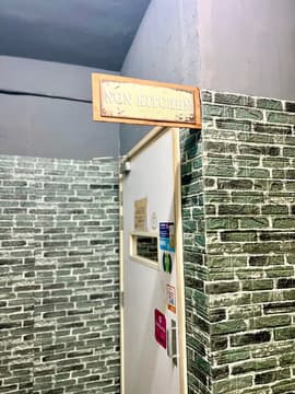 NON KITCHEN