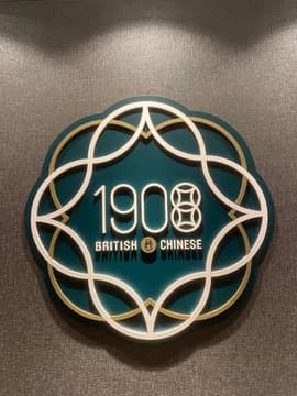 1908bc British Chinese