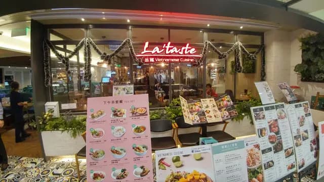 La'taste Vietnamese Cuisine