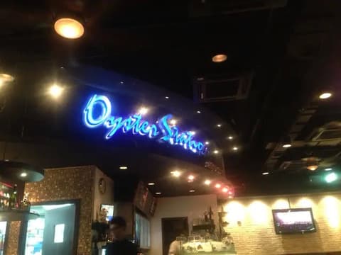 Oyster Station