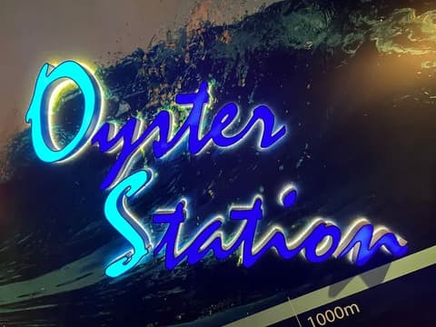 Oyster Station