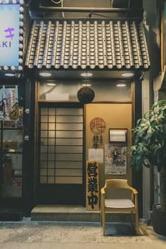 Hokuto