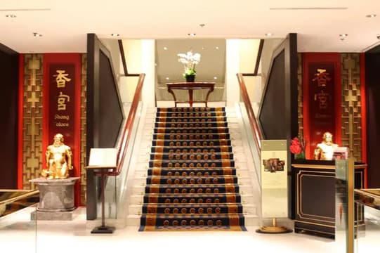 Shang Palace