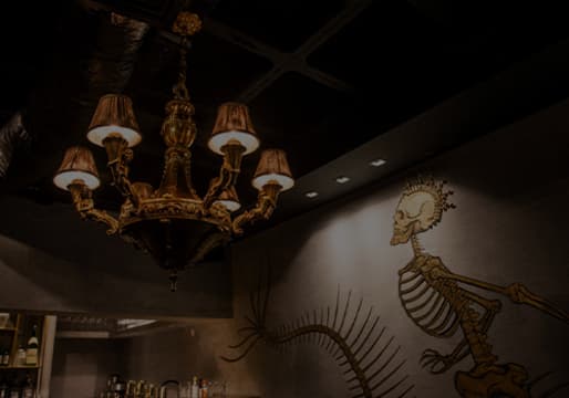 Punk Cuisine