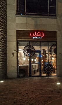 Zafran Rubeen Plaza