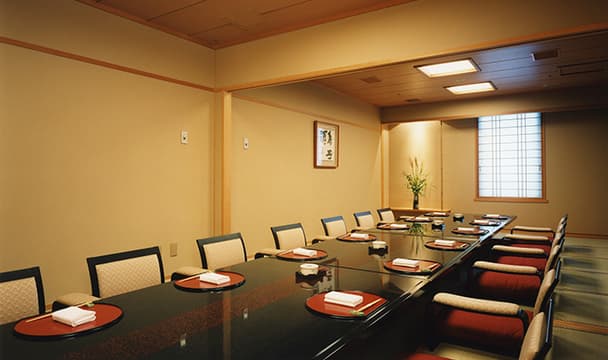 Japanese Restaurant SAGANO 日本料理 嵯峨野