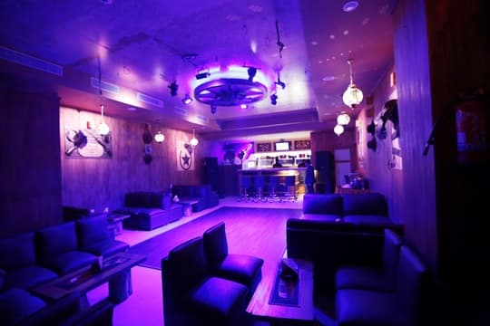 Blue Nile Lounge