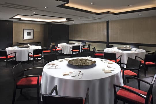 Chinese Restaurant 'Shisen' 中国料理　四川
