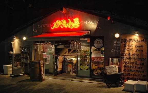 Kakigoya Shimbashi 1st かき小屋 新橋店
