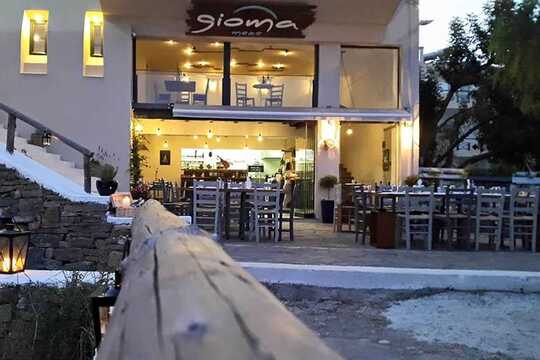 Gioma meze