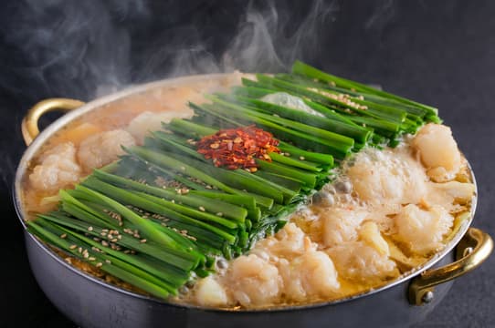 Hakata Motsunabe Ooyama Nanba 博多もつ鍋おおやま なんば店