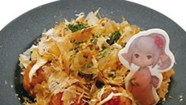 Eorzea Cafe in OSAKA エオルゼアカフェ in OSAKA