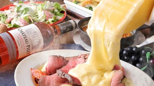 CHEESE&GRILL BeNe Kuzuha Mall チーズと生はちみつ専門店 BeNe くずはモール店