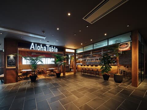 Aloha Table Abeno Harukas dining アロハテーブル あべのハルカスダイニング