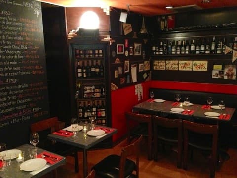 Bistro Song Lamb Toranomon Store ビストロソングラム　虎ノ門店