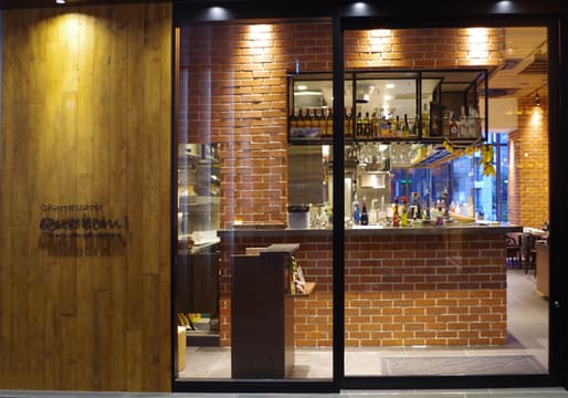 churrascaria Que bom! Sintora street core churrascaria Que bom! 新虎通りcore店