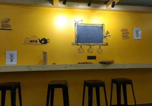 The Belgian Waffle Co - Sinhgad Road