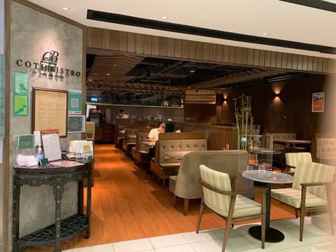 Coti the Bistro
