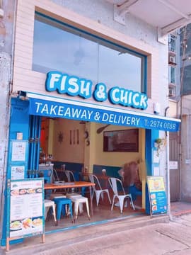 Fish & Chick