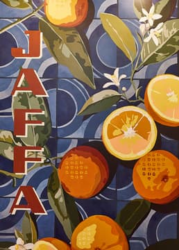 Jaffa Cocktail and Raw Bar