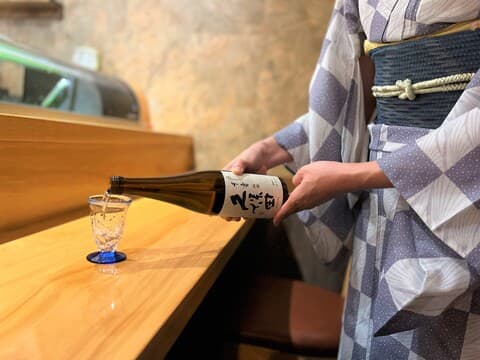 Omakase by Hanaka