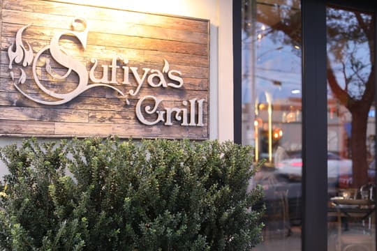 Sufiya’s Grill - Merrick
