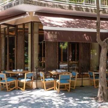 Restaurante Tori Tori Izakaya Condesa