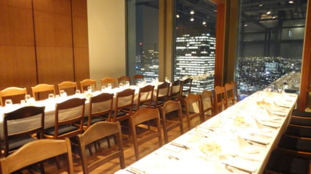 Mango Tree Tokyo マンゴツリー東京