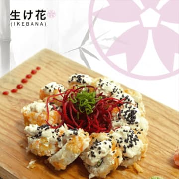 Restaurante Ikebana Antea