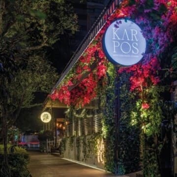 Restaurante Karpos Polanco