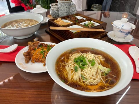 Xin Noodles