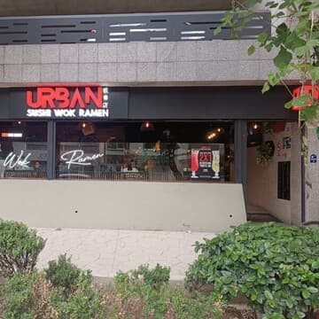 Restaurante Urban Sushi Wok Ramen Zona Rosa